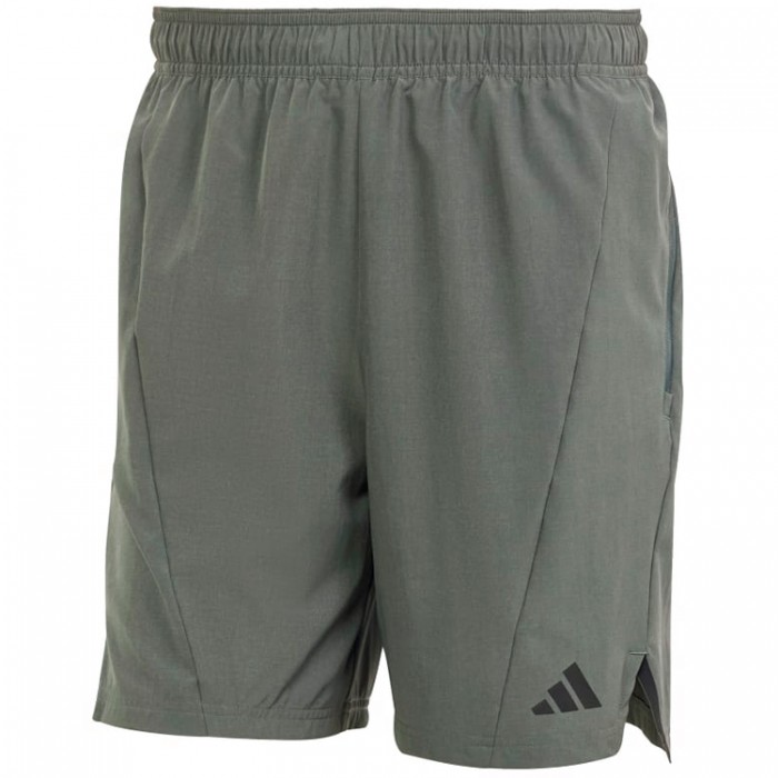 Шорты Adidas D4T SHORT IS2263 - 3