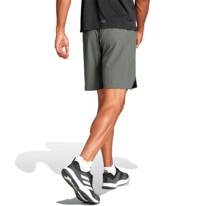 Шорты Adidas D4T SHORT IS2263 - 5