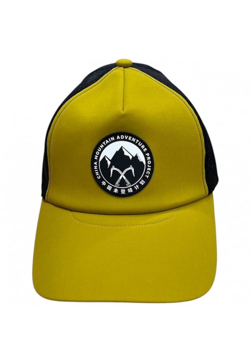 Chipiu Kailas Unclimbed Peak Trucker Hat
