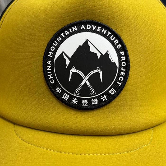 Кепка Kailas Unclimbed Peak Trucker Hat KF2461503-13163 - 3