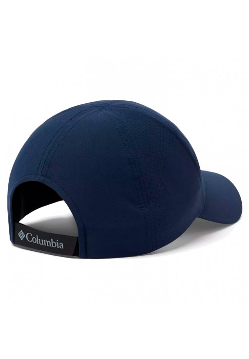 Кепка Columbia Silver Ridge III Ball Cap