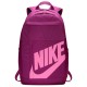 Рюкзак Nike NK ELMNTL BKPK - 2.0 BA5876-564
