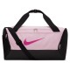 Сумка спортивная Nike NK BRSLA S DUFF - 9.5 (41L) DM3976-664
