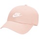Кепка Nike U NK CLUB CAP U CB FUT WSH L FB5368-664