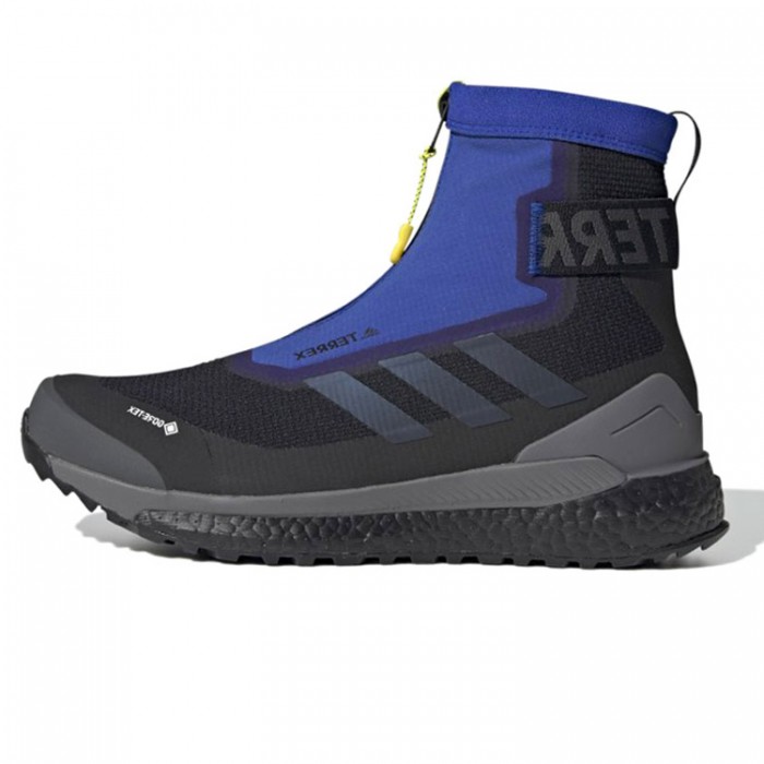 Ботинки Adidas FZ3364 FZ3364