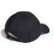 Кепка Adidas KIDS CAP HF0064 - 3
