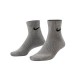 Носки Nike U NK EVERYDAY LTWT ANKLE 3PR SX7677-964 - 2