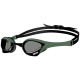 Ochelari pentru inot Arena COBRA ULTRA SWIPE 003929-565