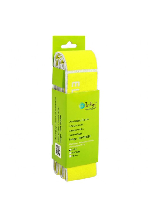 Banda elastica Sport Elastic band