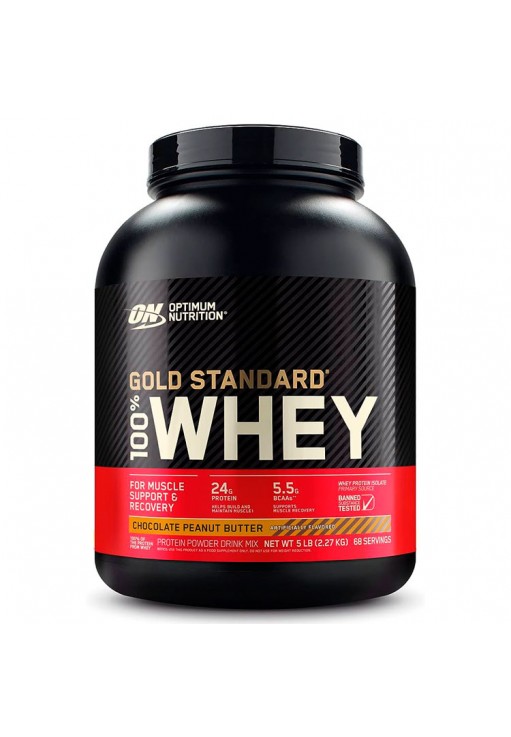 Сывороточный протеин Optimum Nutrition ON 100% WGS GF CHOCOLATE PB 5LB