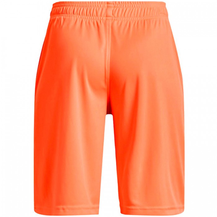 Шорты Under Armour UA BGS PROTOTYPE 2.0 LOGO SHORTS 1361817-866 - изображение №2