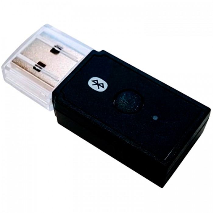 Ключи Giant SERVICE PLATFORM KEY (USB BLE DONGLE) 600000066 - 2