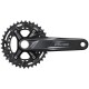 Шатуны SHIMANO FC-M4100-2, DEORE, FOR REAR 10-SPEED EFCM41002EX66