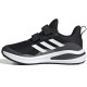 Кроссовки Adidas FortaRun CF K H04166