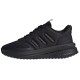 Incaltaminte Sport Adidas X-PLRPHASE IG4766