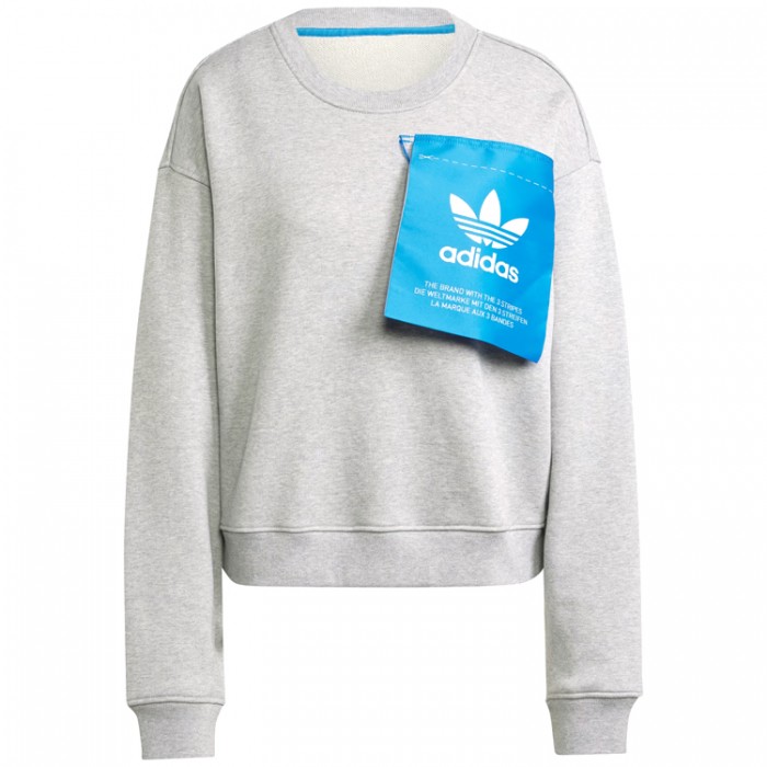 Толстовка Adidas KSENIA TAG SWT IW5666