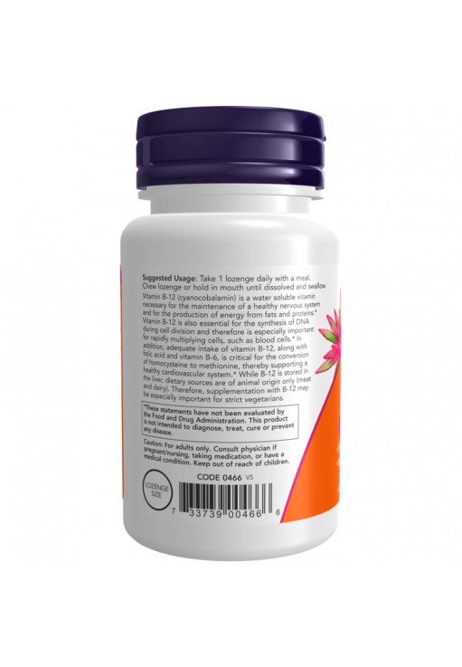Vitamine Now Foods B-12