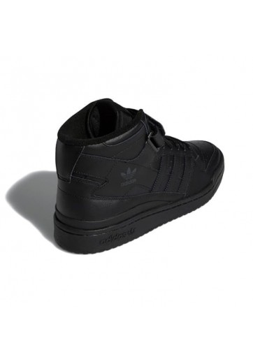Кроссовки Adidas FORUM MID