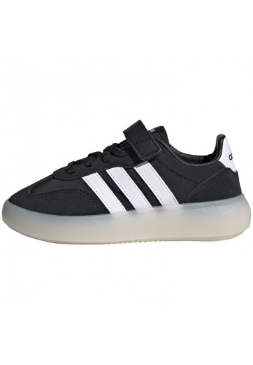 Кроссовки Adidas BARREDA DECODE