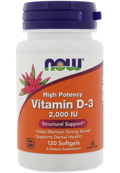 Витамины Now Foods Vit D-3 2000iu    120 SGELS