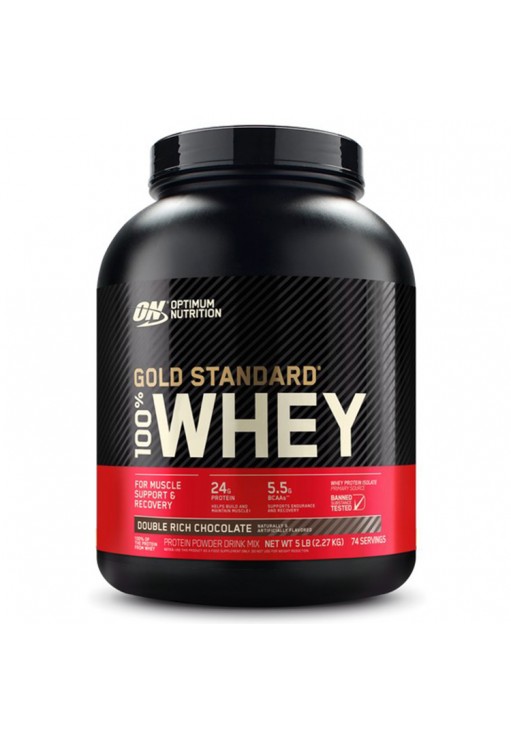 Сывороточный протеин Optimum Nutrition ON 100% WHEY GOLD DBL RICH CHOCOLATE 5LB