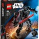 Конструкторы Lego 75368 75368