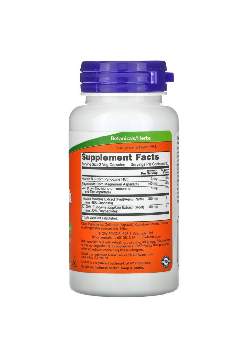 Vitamine Now Foods TESTO JACK 100   60 VCAPS