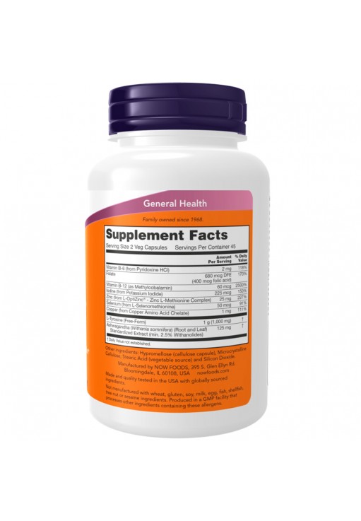 Vitamine Now Foods Thyroid Energy