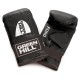 Снарядные перчатки Green Hill  FORD  PMF-2068