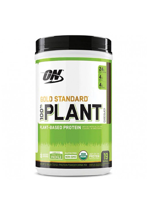 Proteine vegetale Optimum Nutrition ON GS PLANT OGC GF/GMOF CHOC 1.59LB