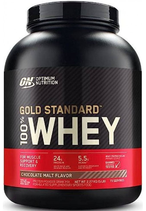 Proteine din zer Optimum Nutrition ON 100% WGS CHOCOLATE MALT 5LB