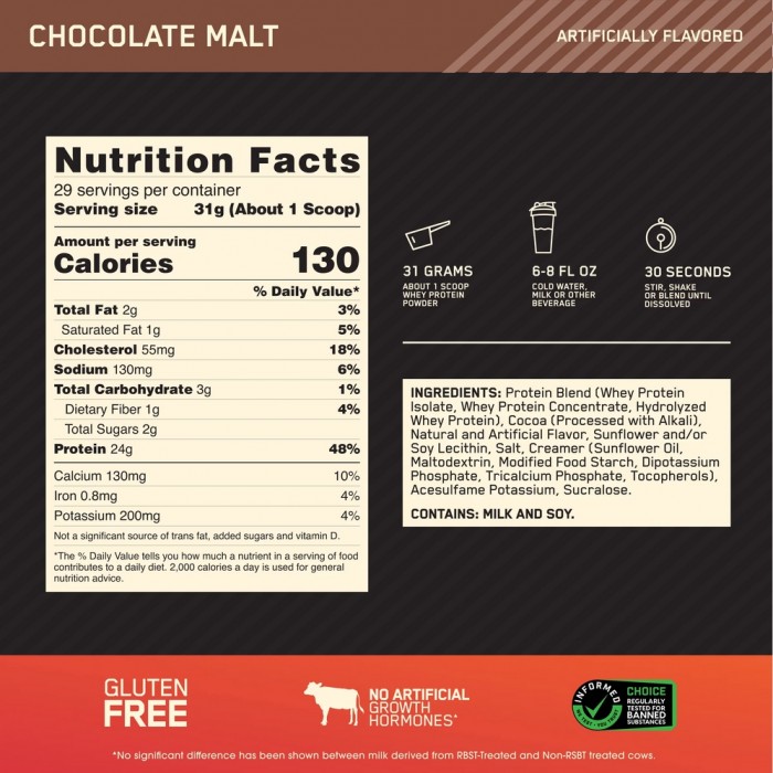 Сывороточный протеин Optimum Nutrition ON 100% WGS CHOCOLATE MALT 5LB 1111969 - изображение №3