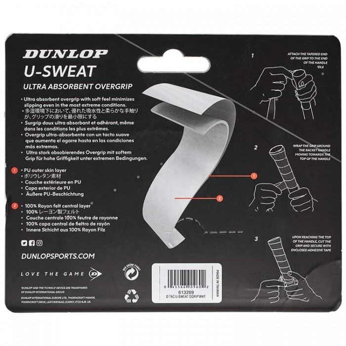 Намотки для ракетки 3 шт Dunlop Tac U-Sweat OverGrip 3pcs 613269 - 2