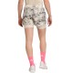 Шорты Adidas OTR SD 2in1 W JN9669 - 2