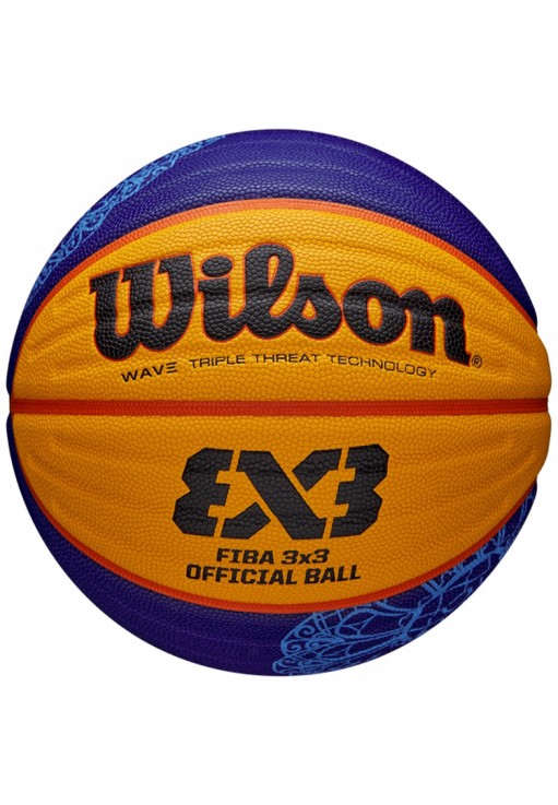 Мяч баскетбольный Wilson FIBA 3X3 Paris Retail