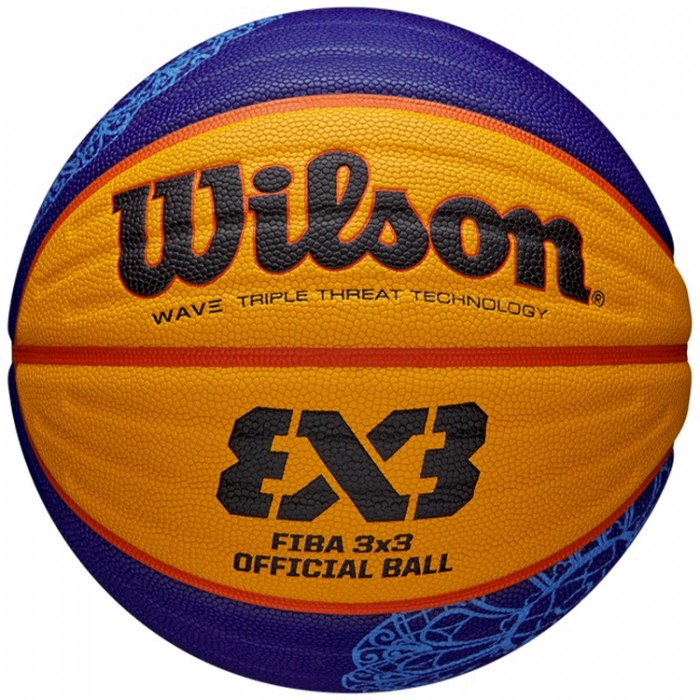 Мяч баскетбольный Wilson FIBA 3X3 Paris Retail WZ1011502XB6F