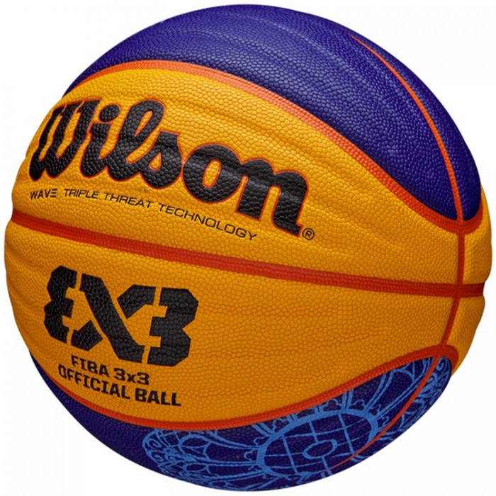 Мяч баскетбольный Wilson FIBA 3X3 Paris Retail WZ1011502XB6F - изображение №2