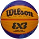 Мяч баскетбольный Wilson FIBA 3x3 Replica Paris 2024 WZ3015001XB6F