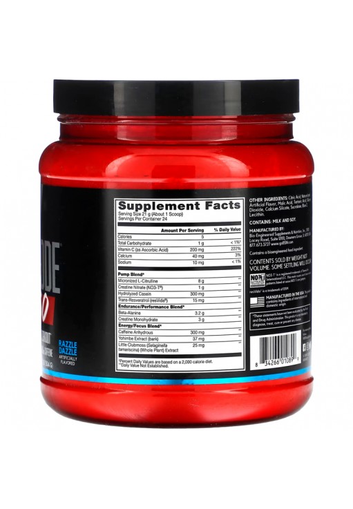 Предтренировочный комплекс BSN No xplode Vaso ultimate pump pre-workout Razzle Dazzle 1.11lb