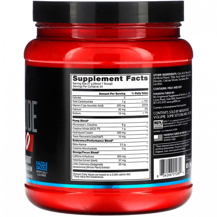 Complex Pre-antrenament BSN No xplode Vaso ultimate pump pre-workout Razzle Dazzle 1.11lb\r\n\r\n 1111170 - imagine №2