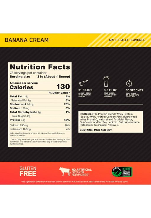 Сывороточный протеин Optimum Nutrition Gold Standard 100% WHEY Banana Cream 5lb