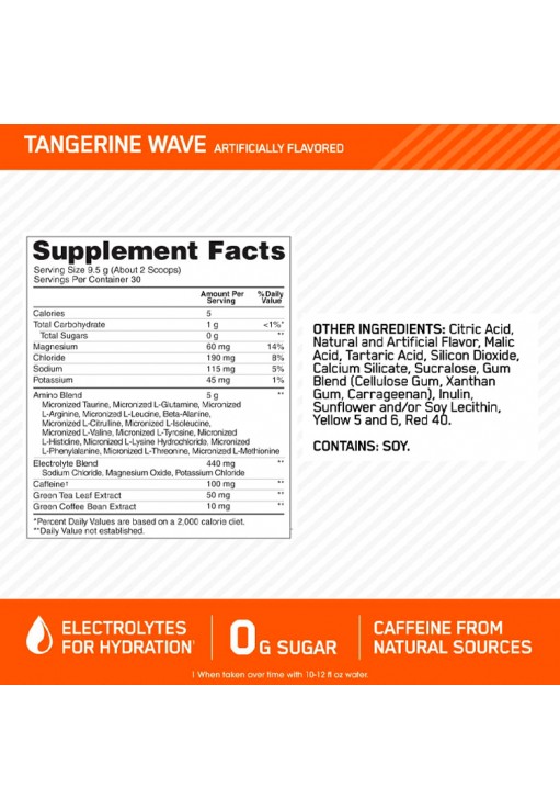 Аминокислоты Optimum Nutrition ESSENTIAL AMIN.O. ENERGY + ELECTROLYTES, Tangerine Wave, 285g