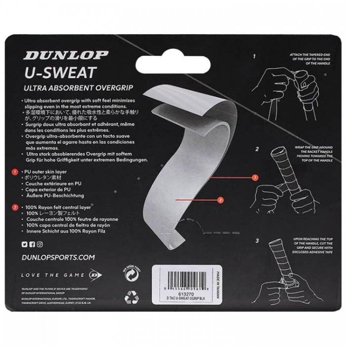Banda pentru racheta 3 buc Dunlop Tac U-Sweat OverGrip 3pcs 613270 - 2
