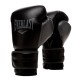 Перчатки для бокса Everlast POWERLOC2 HL GL 87048-70 - 3