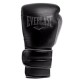 Перчатки для бокса Everlast POWERLOC2 HL GL 87048-70 - 7