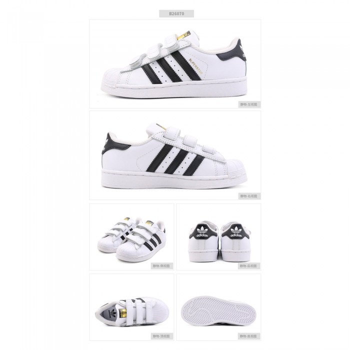 Incaltaminte Sport Adidas SUPERSTAR CF C B26070 - 2