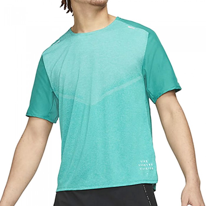 Футболка Nike M NK RN DVN TECHKNIT ULTRA SS DA1298-370
