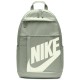 Rucsac Nike NK ELMNTL BKPK HBR DD0559-370