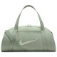 Сумка спортивная Nike NK GYM CLUB DR6974-370