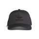 Кепка Adidas AF TRUCKER TREF DV0170
